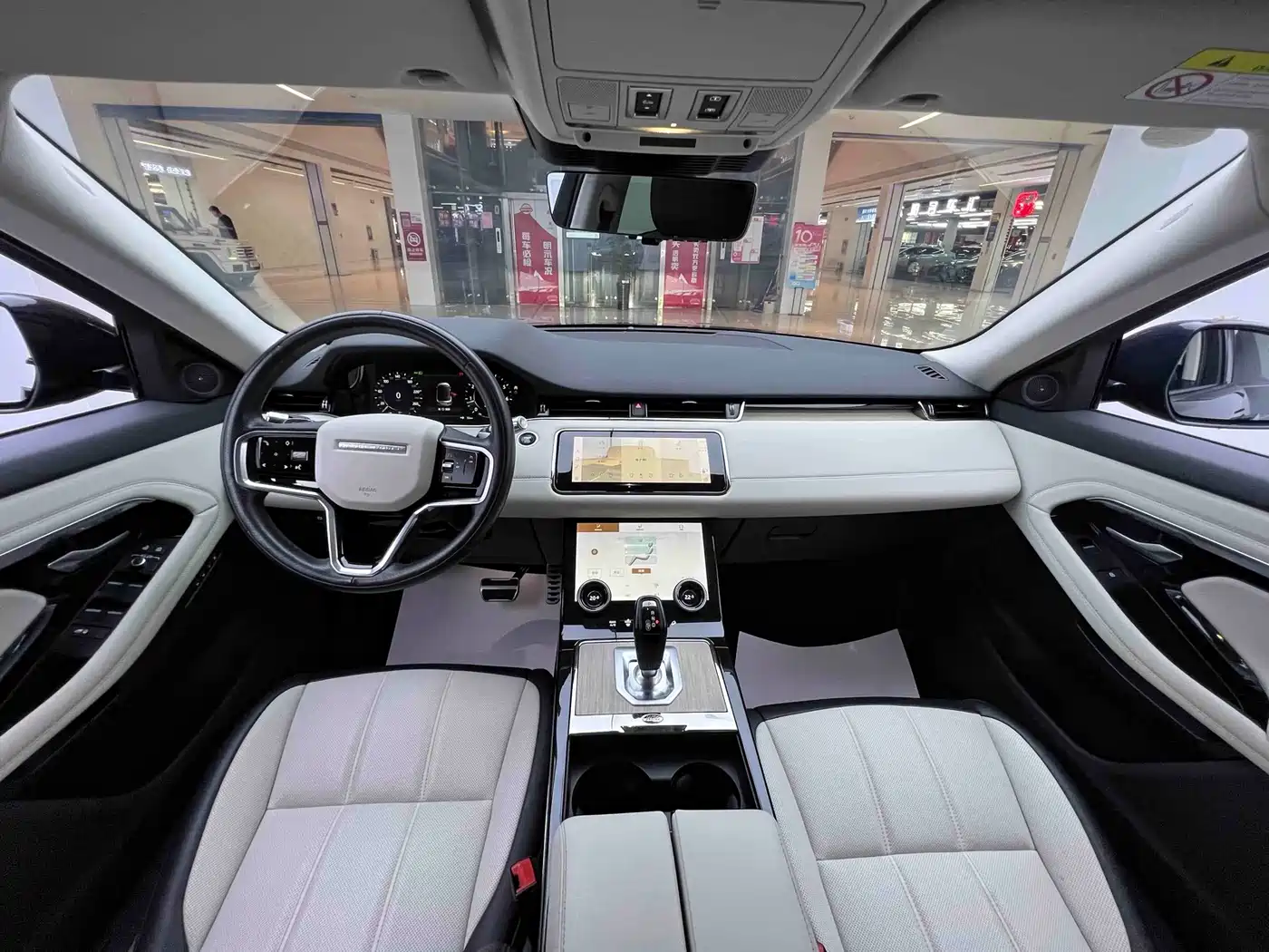 Land Rover Range Rover Evoque 2023 2023 Range Rover Evoque L 249PS Luxury Edition