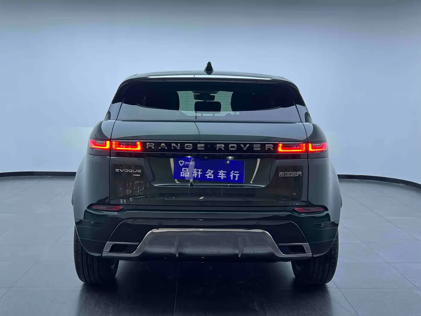 Land Rover Range Rover Evoque 2023 2023 Range Rover Evoque L 249PS Luxury Edition