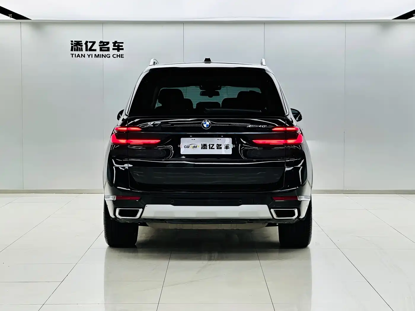 BMW X7 2023 2023 xDrive40i Leading Luxury Package