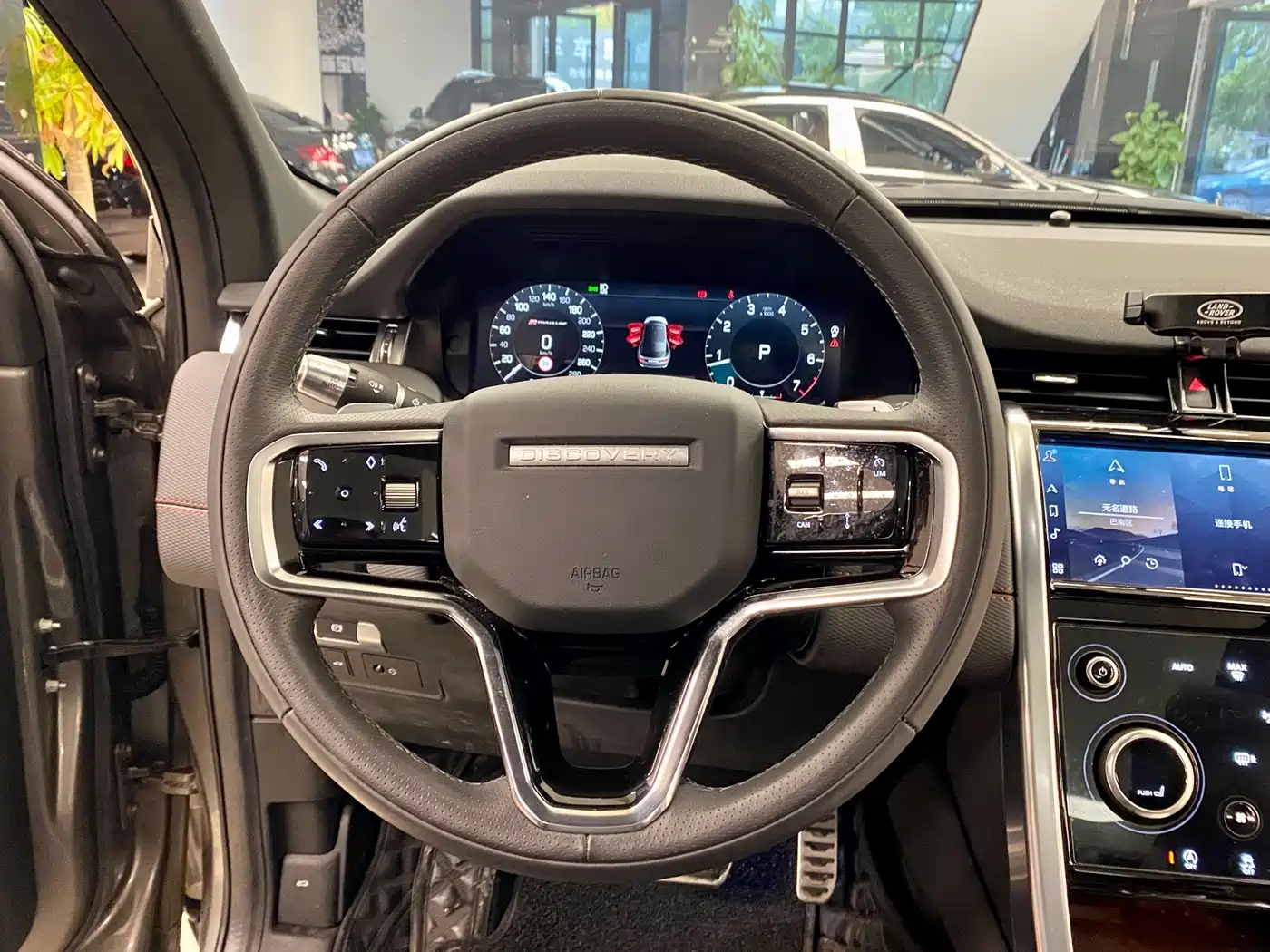 Land Rover Discovery Sport 2022 Model Facelift 249PS R-Dynamic S Performance Edition 5-seater фото 11