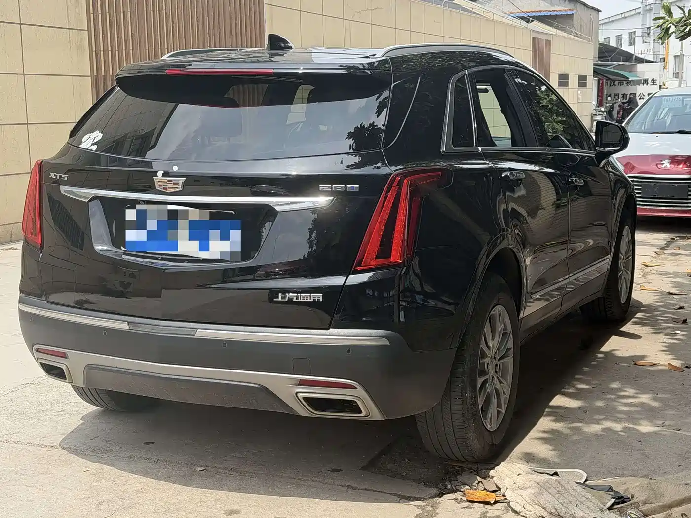 CADILLAC XT5