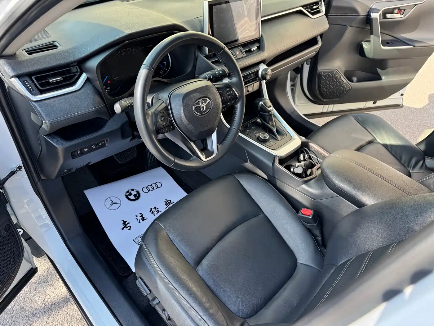 Toyota RAV4 Rongfang 2021 Facelift Hybrid 2.5L E-CVT 4WD Elite PLUS фото 7