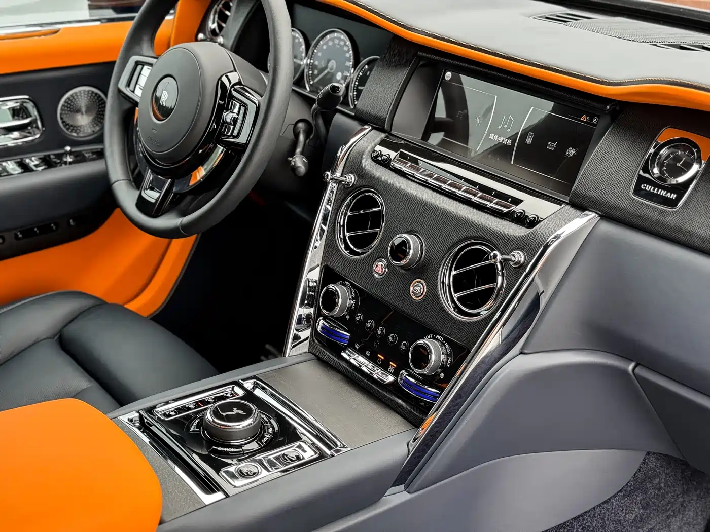 ROLLS-ROYCE CULLINAN