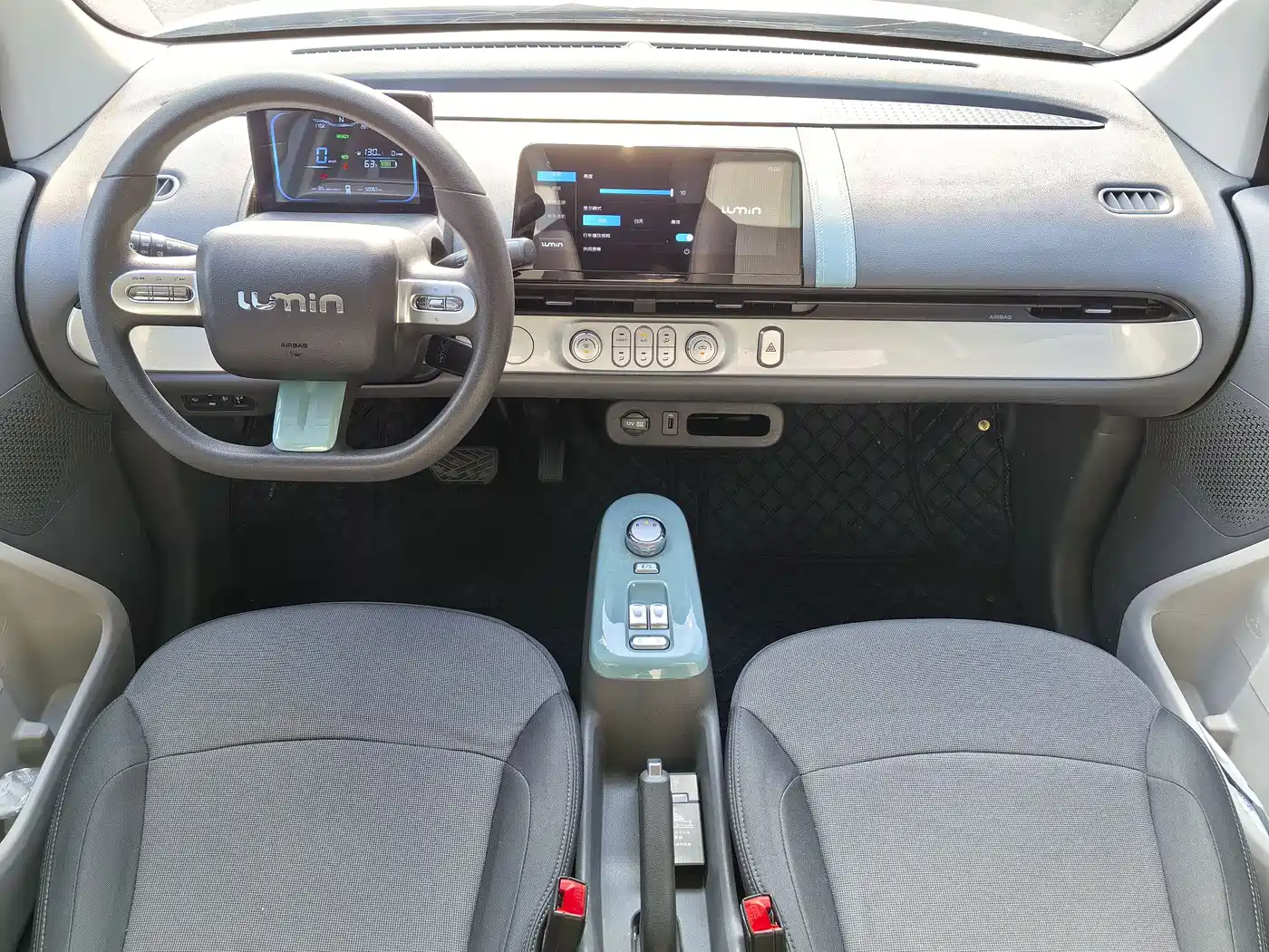Changan Qiyuan Changan Lumin 2022 2022 210km Sweet Edition
