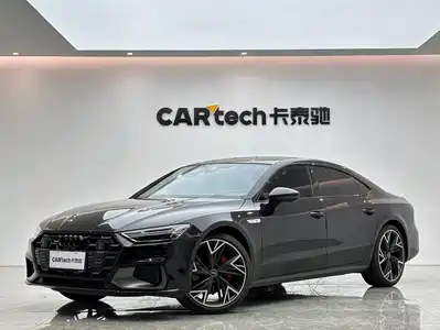 Audi A7L