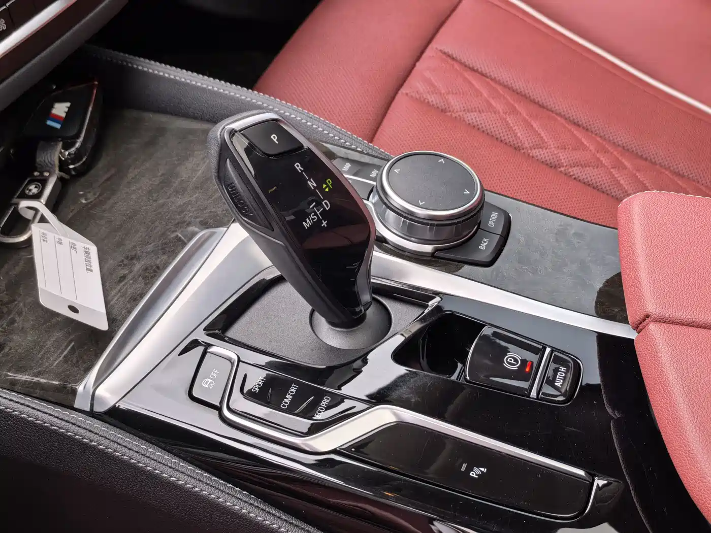 BMW 5 Series 2022 525Li Luxury Package фото 17