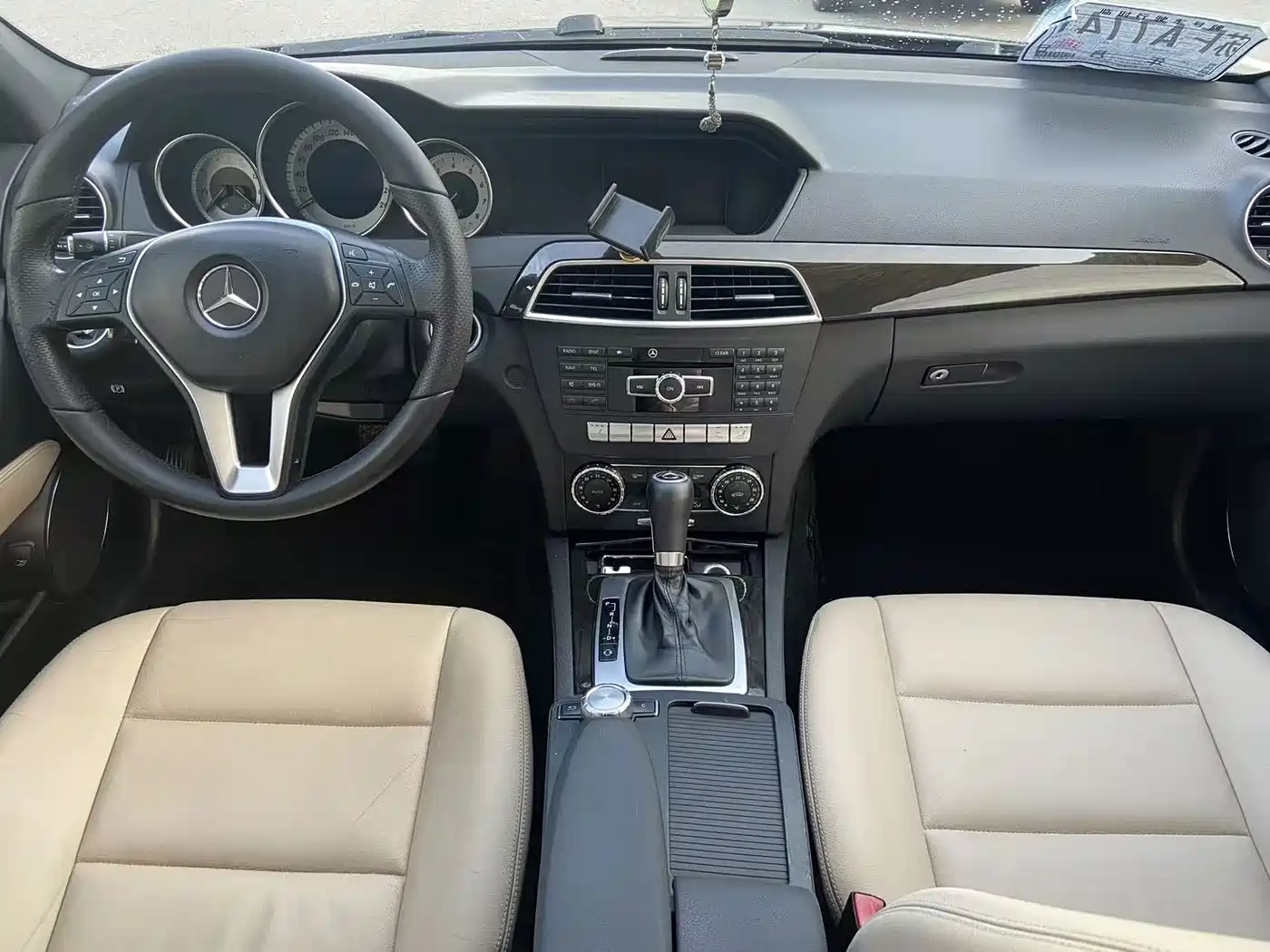 Mercedes-Benz C-Class 2013 2013 C 260 CGI Elegance