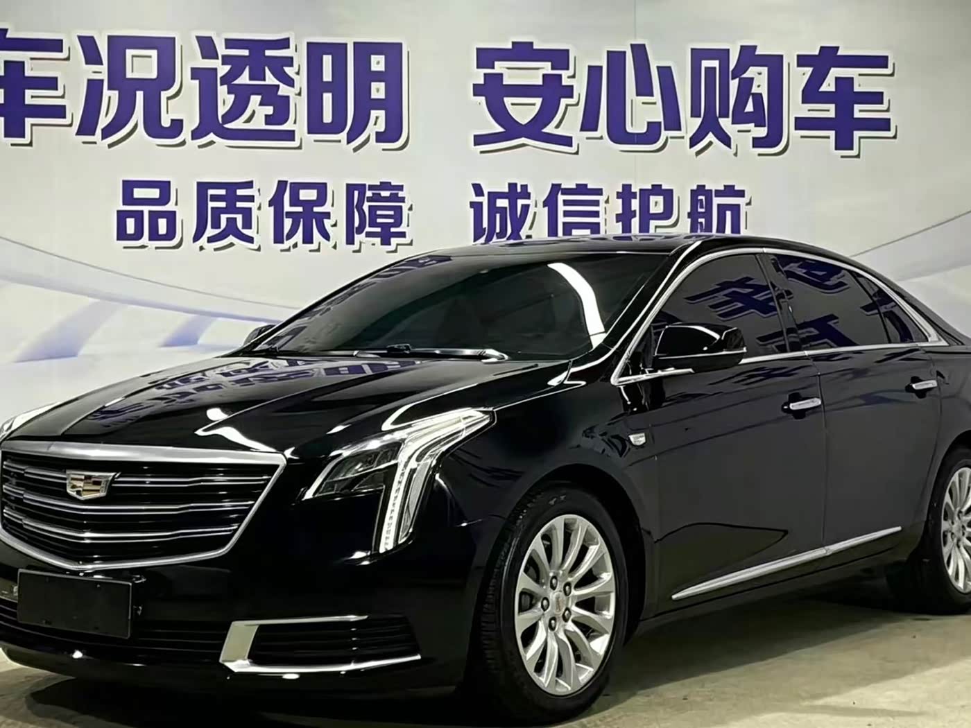Cadillac XTS