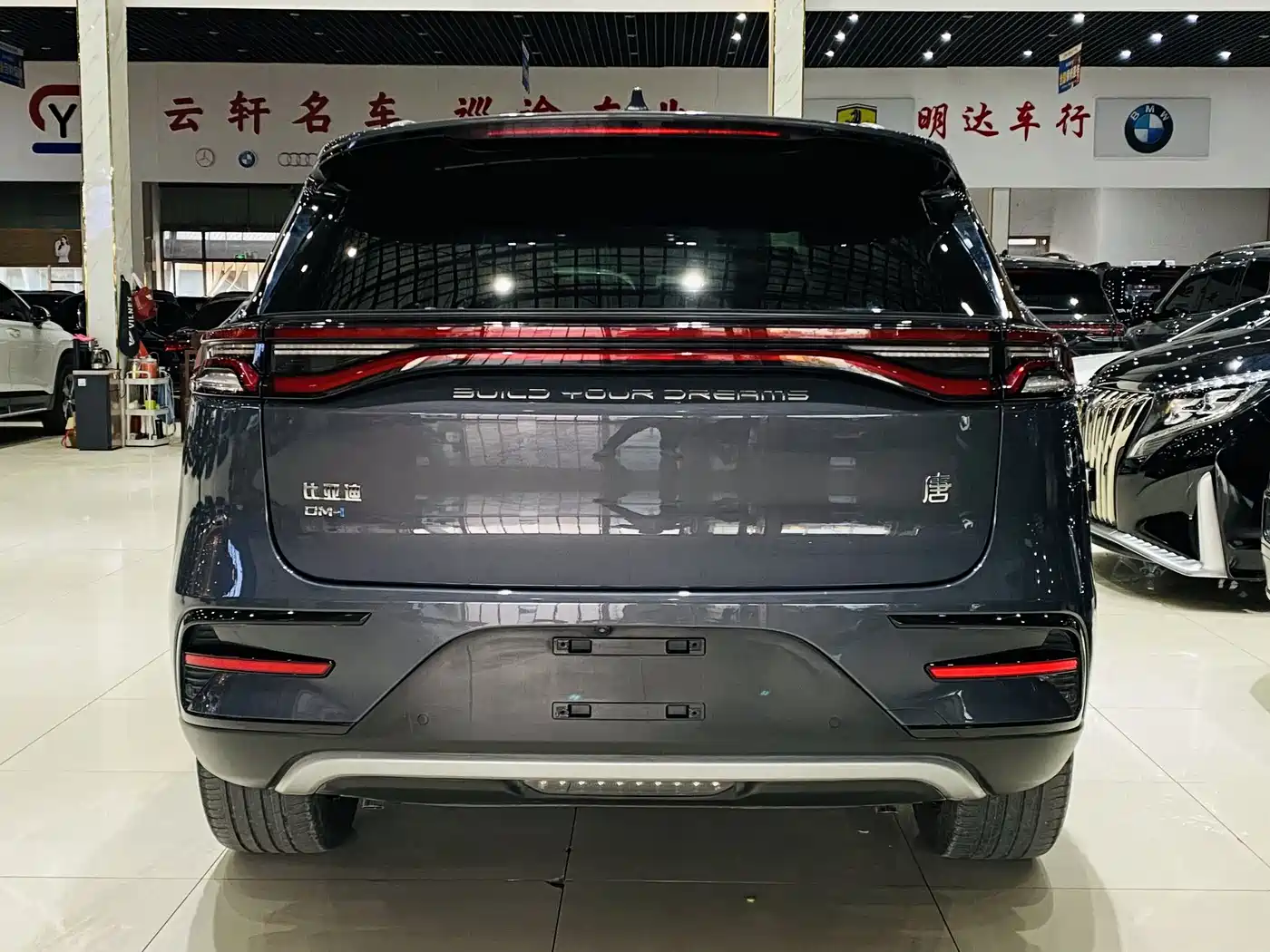 BYD TANGXIN ENERGY