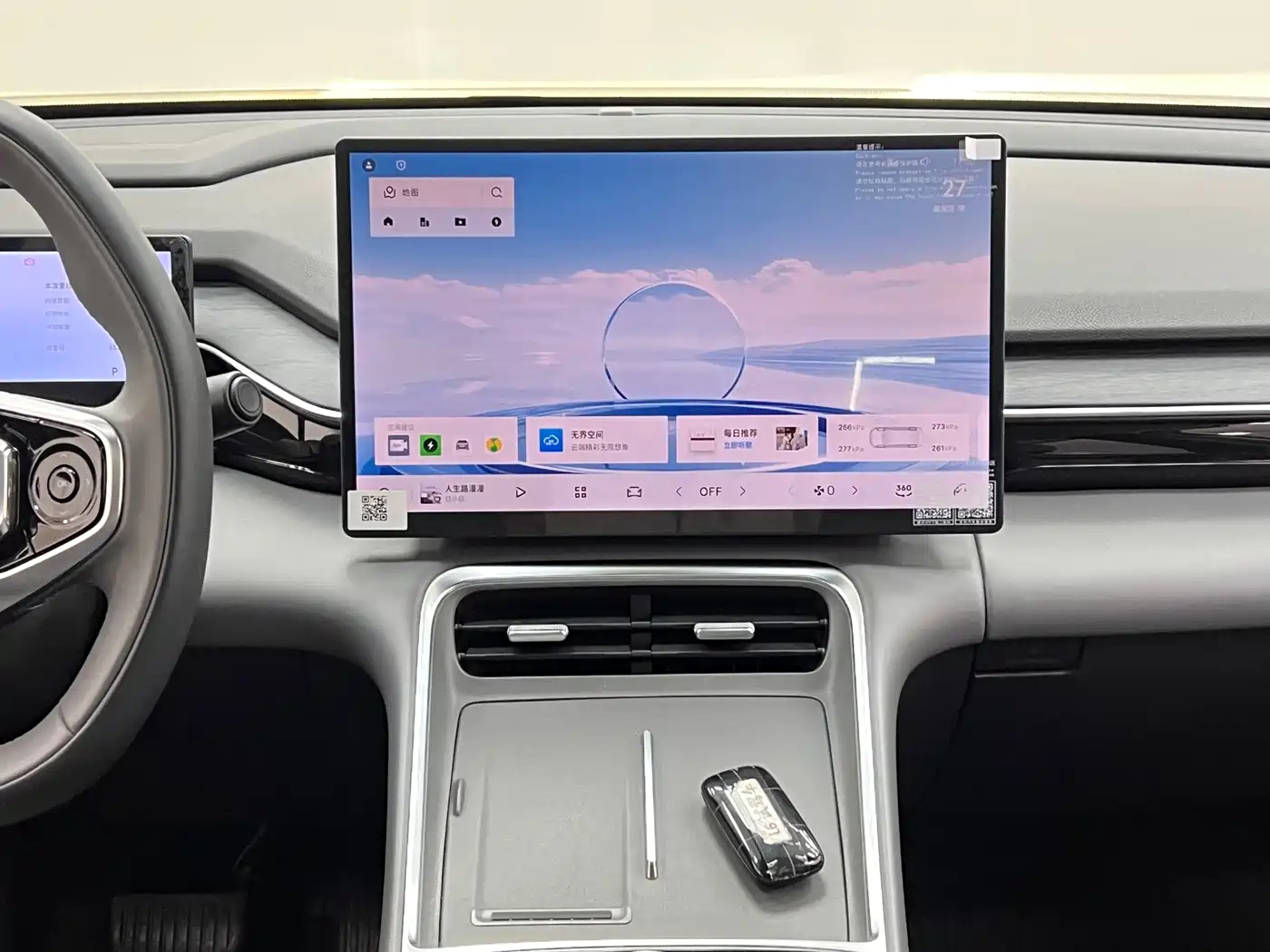 Geely Galaxy Galaxy L6 2025 EM-i 140km Starship Edition фото 22
