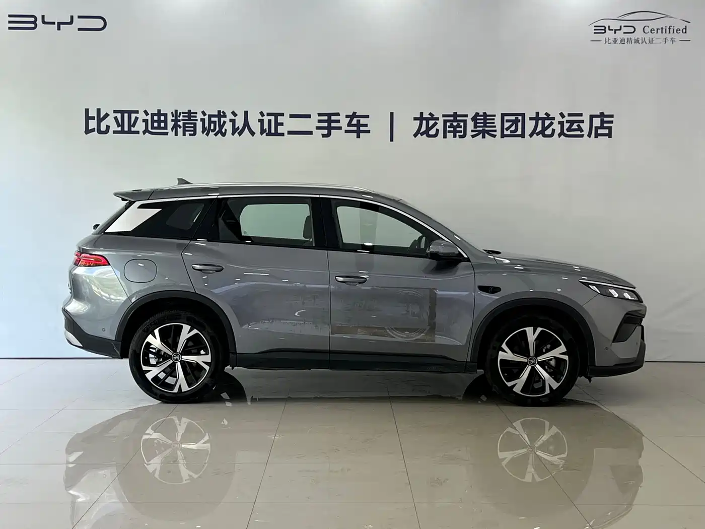 BYD Song Pro New Energy 2025 2nd Generation Smart Driving Edition DM-i 115KM Excellence Type фото 9