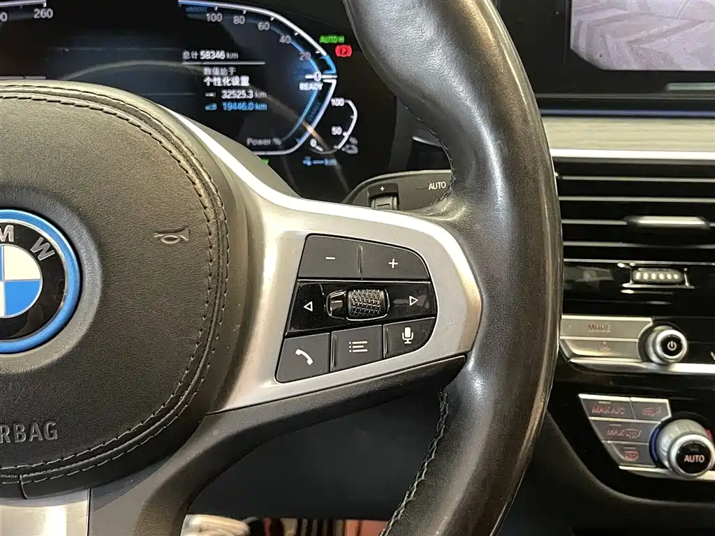 BMW 5 Series New Energy 2021 535Le M Sport Package фото 23