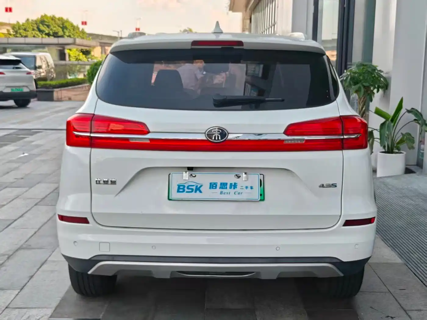 2019 BYD Song New Energy