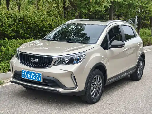  Geely Vision X3 2021 PRO 1.5L Manual Comfort