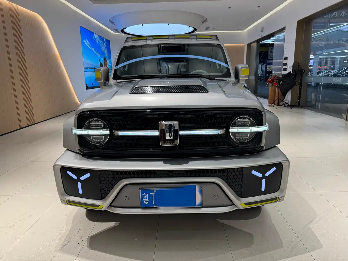 Цена и расчёт доставки
