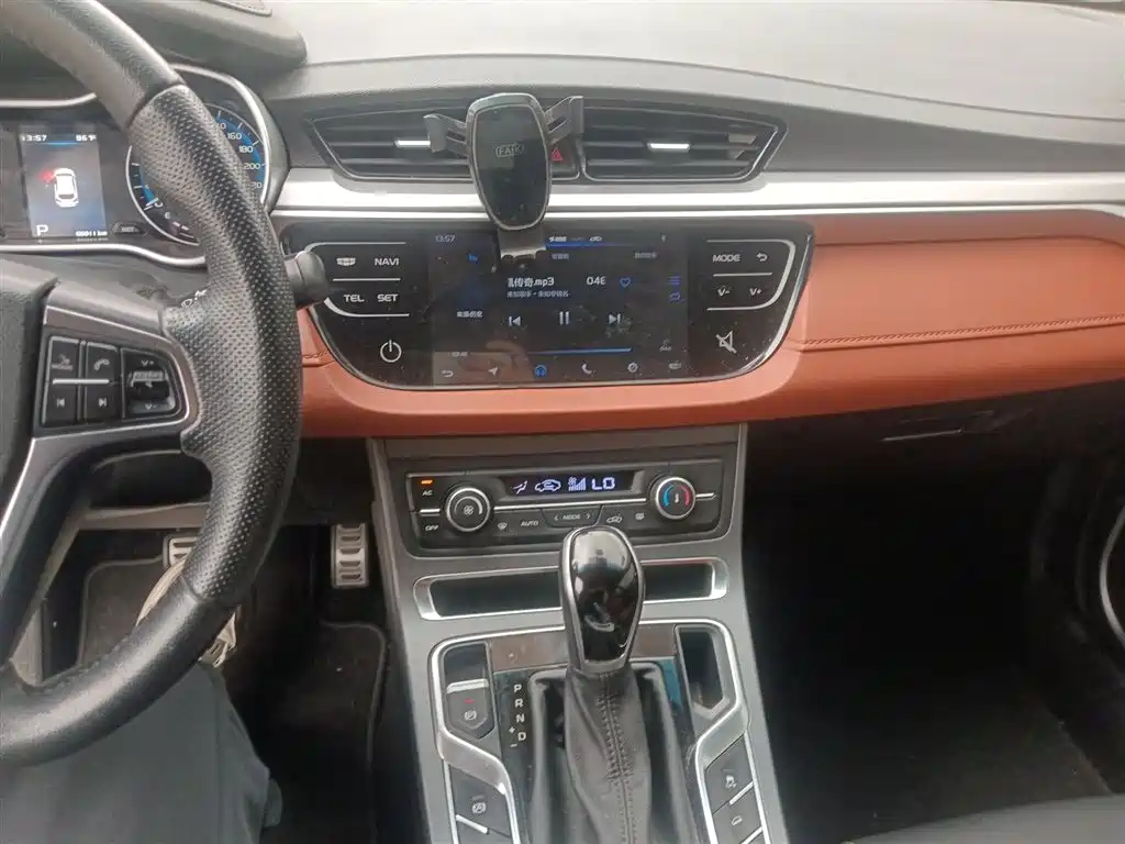 Geely Vision S1 2019 2018 Model 1.5L CVT Speed