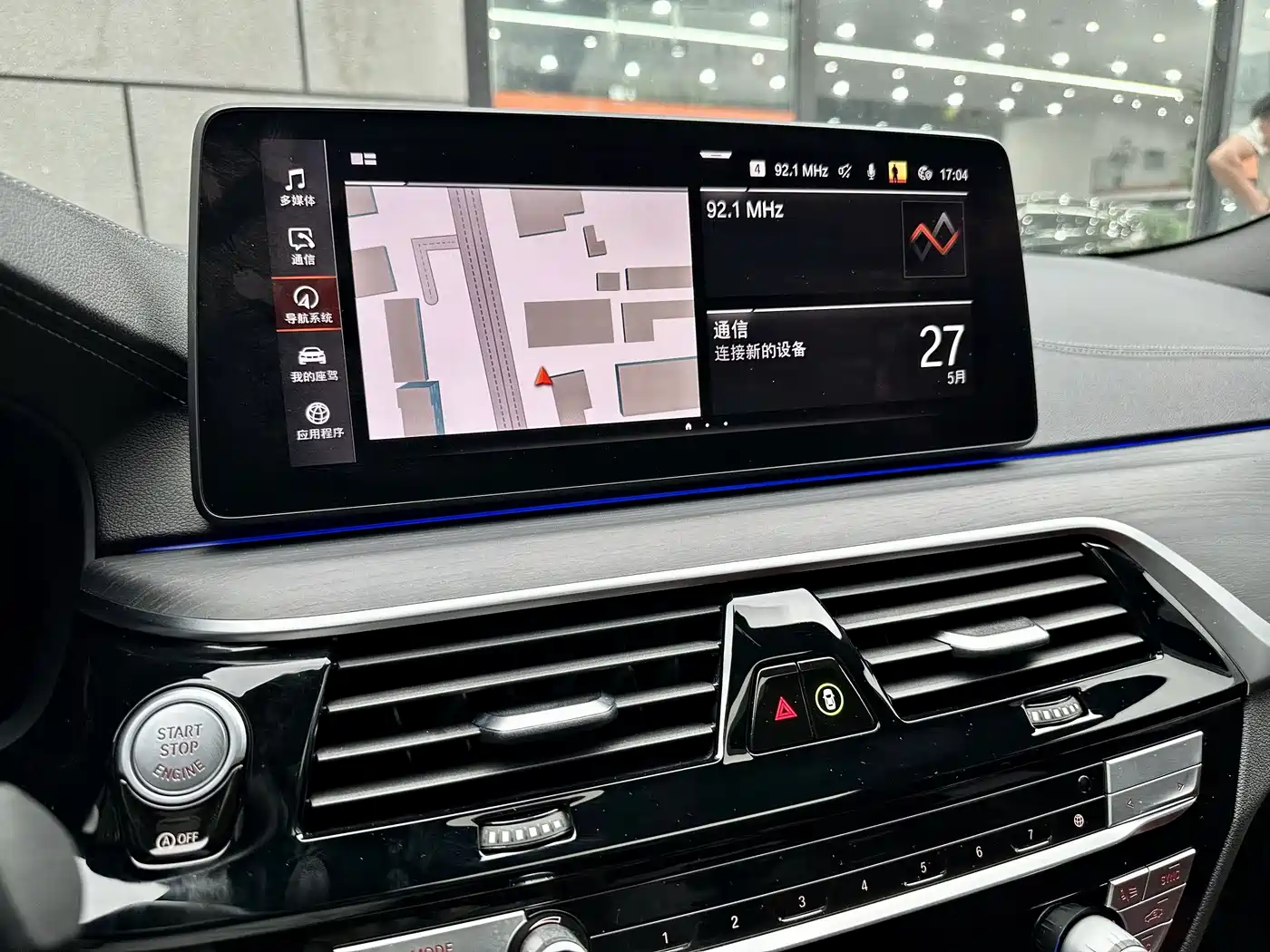 BMW 5 Series 2021 530Li Leading M Sport Package фото 17