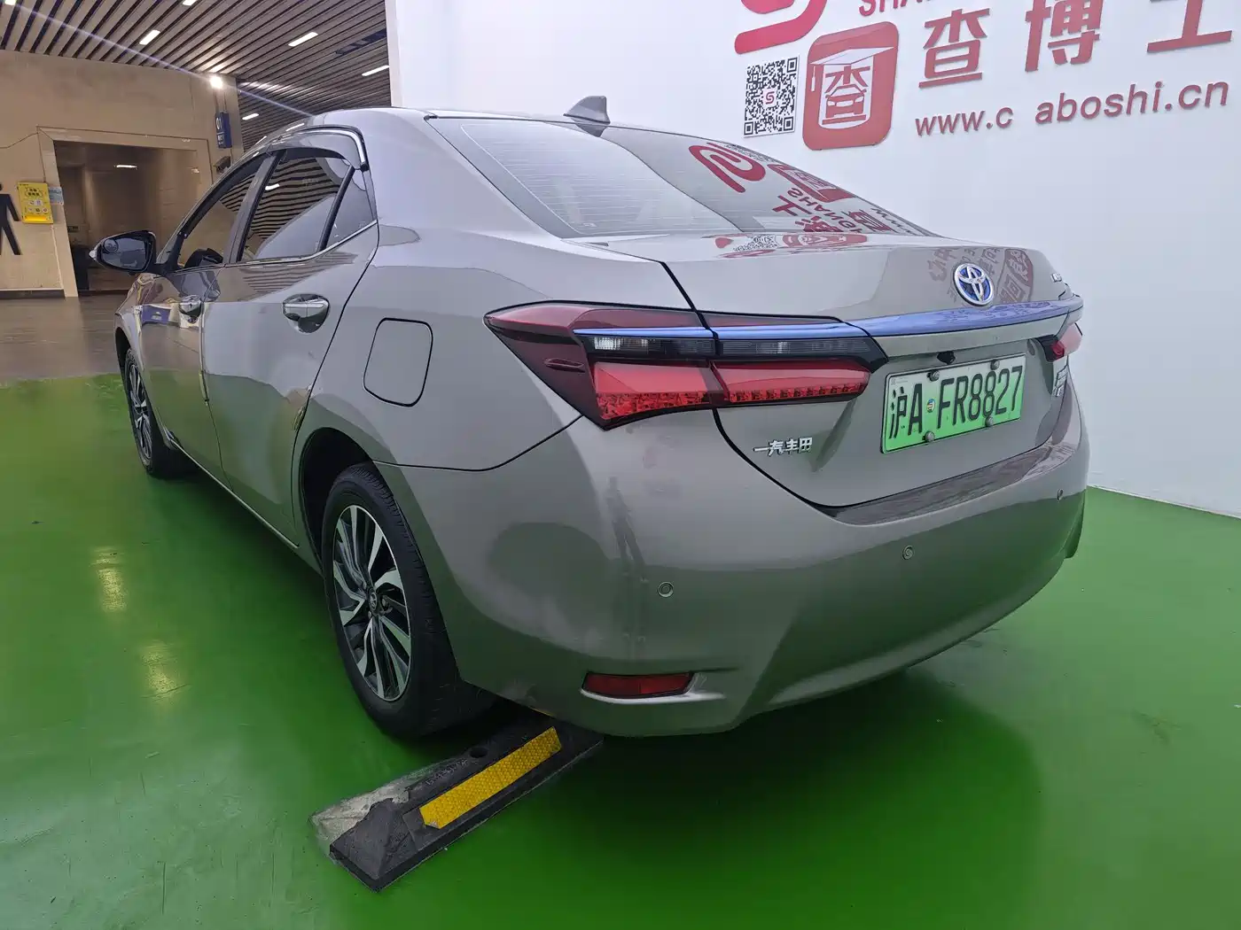 Toyota Corolla Twin Engine E+ 2019 1.8L E-CVT Luxury Edition фото 6