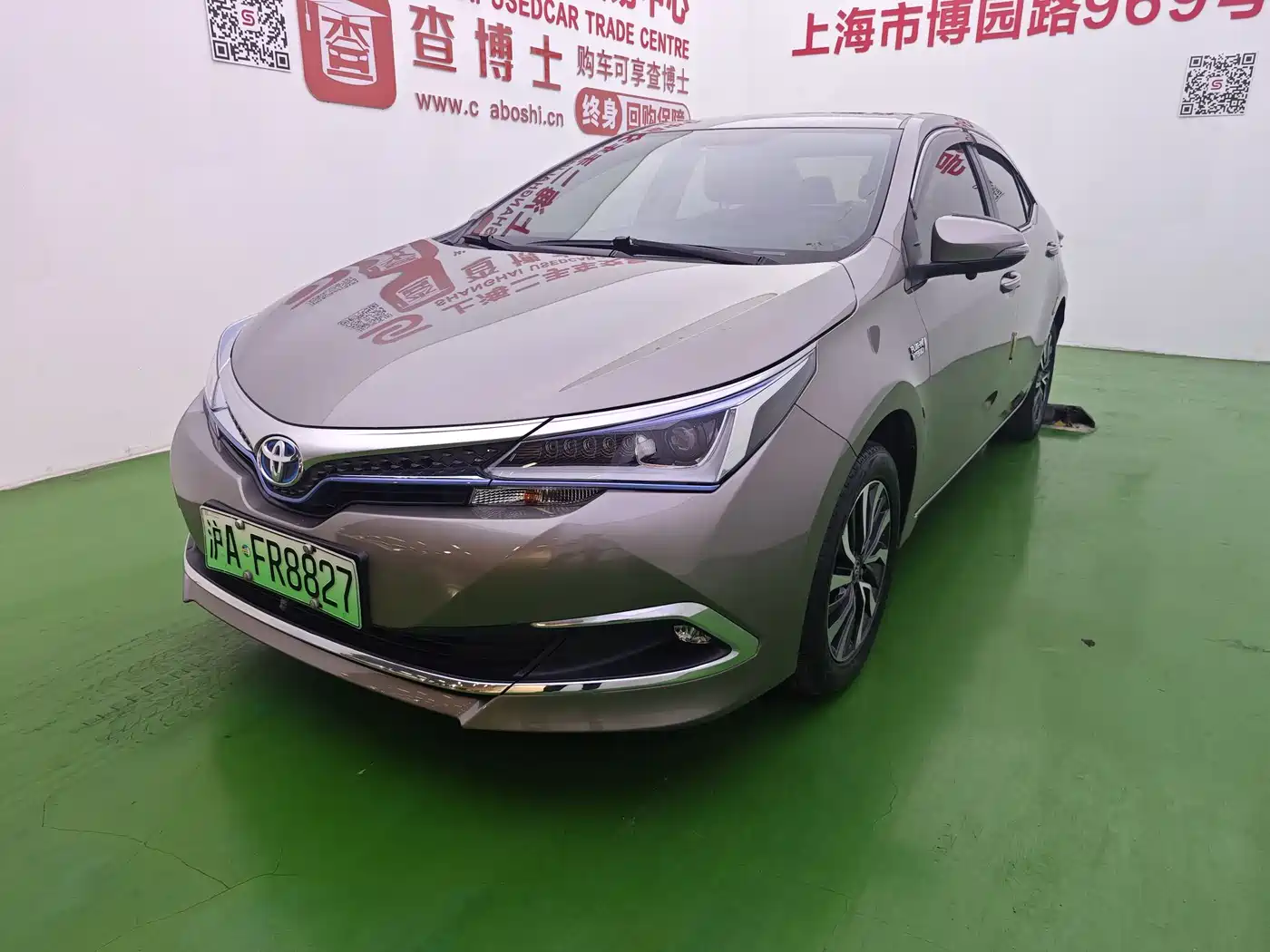 Toyota Corolla Twin Engine E+ 2019 1.8L E-CVT Luxury Edition