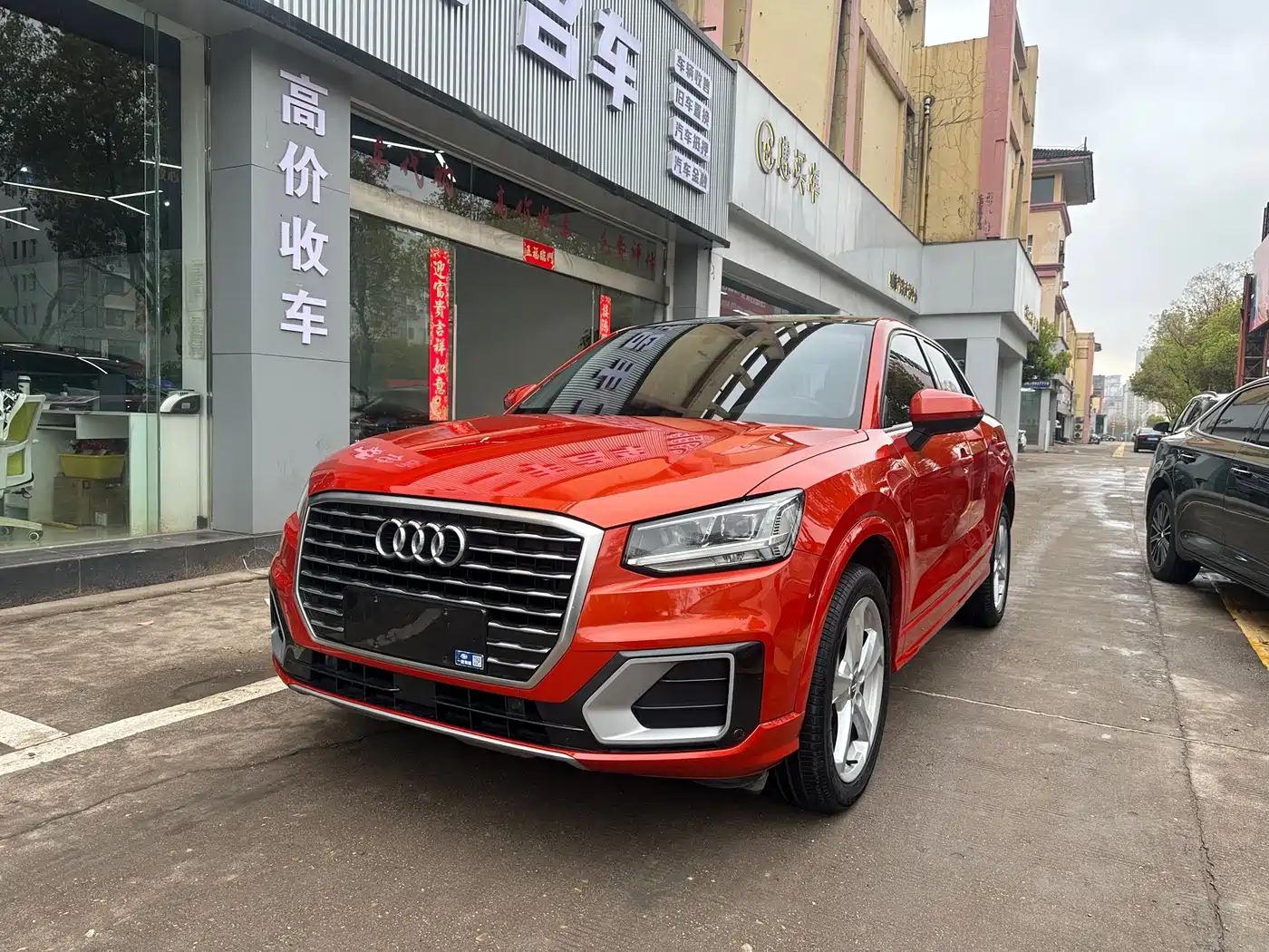 Audi Q2L 2020 35 TFSI Fashion Elegance Model