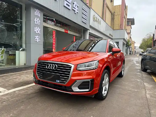 AUDI Q2L
