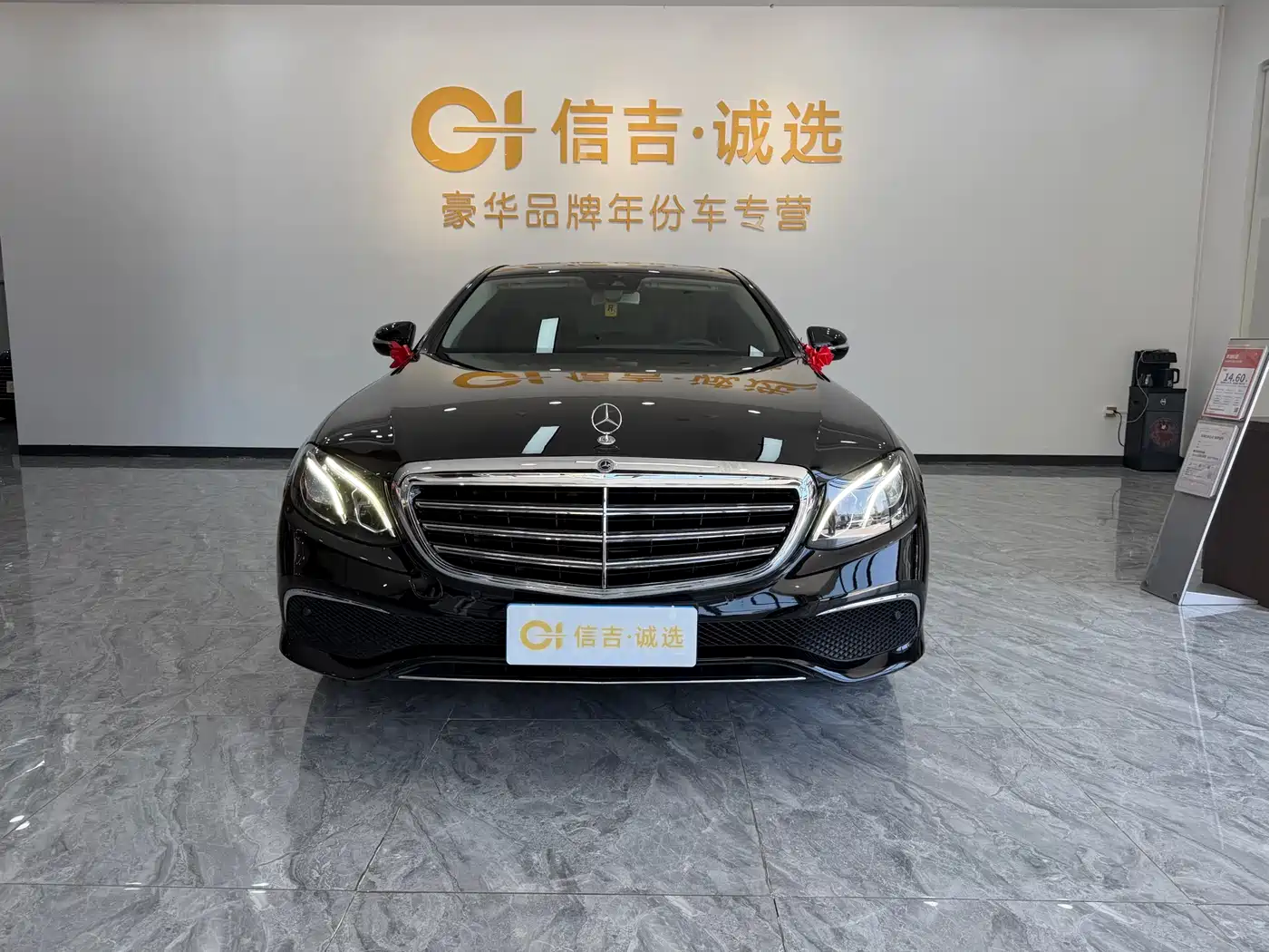 Mercedes-Benz E-Class 2016 E 200 L Sport Type фото 3