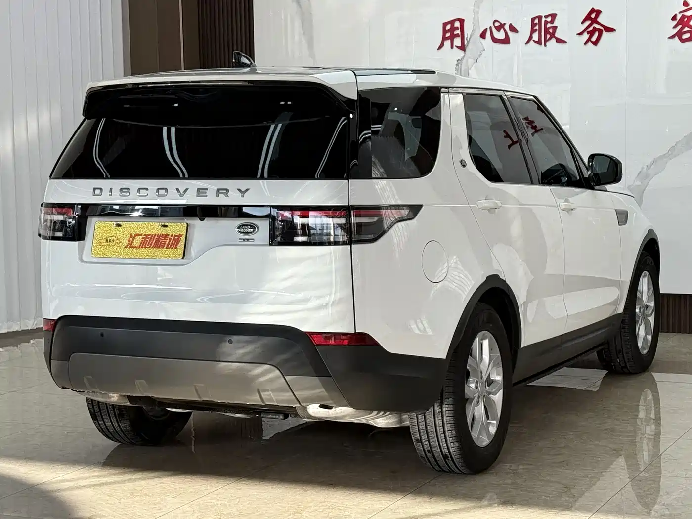 Land Rover Discovery 2017 3.0 SC V6 SE фото 6