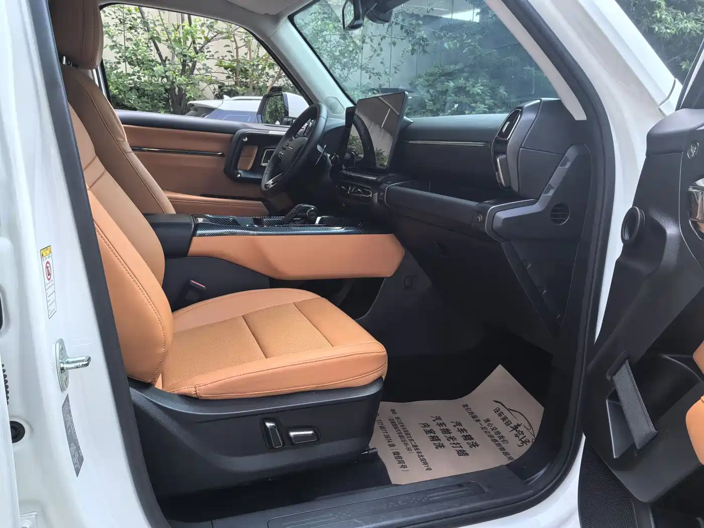 Haval Da Gou 2nd Gen 2023 2.0T AWD Wild Adventure Plus фото 8