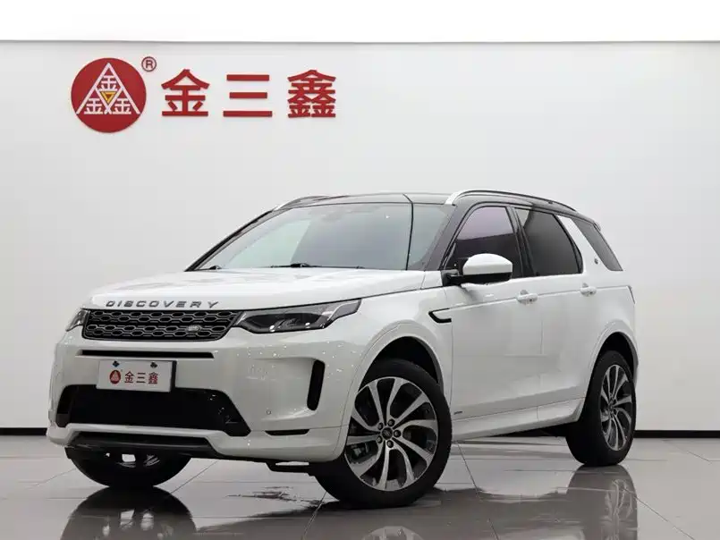 Land Rover Discovery Sport 2021 249PS R-Dynamic S Performance Edition
