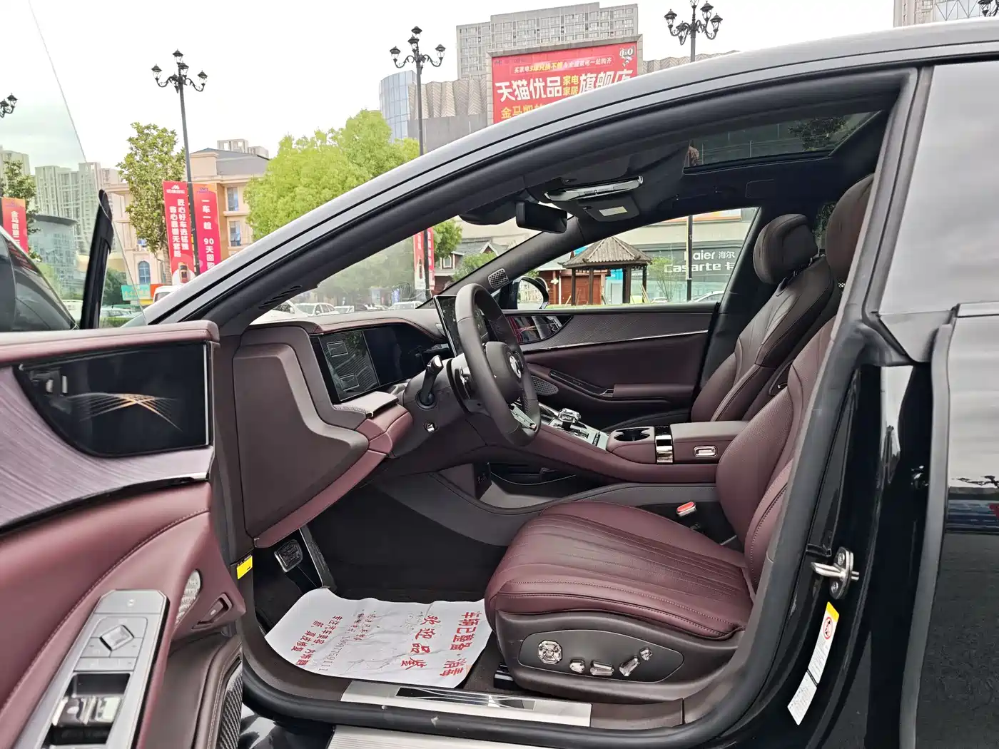 Denza Z9GT 2024 Model 1100 AWD Max Edition фото 13