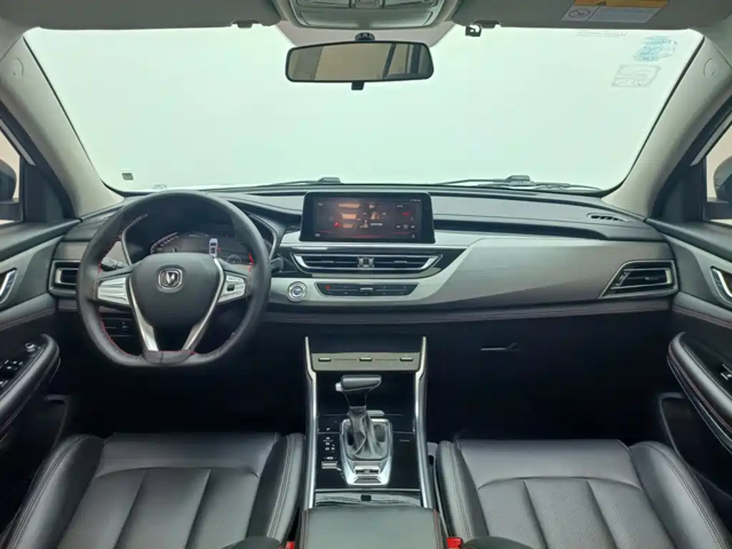 Changan CS75 2021 2021 Glory Million Edition 280T DCT Luxury
