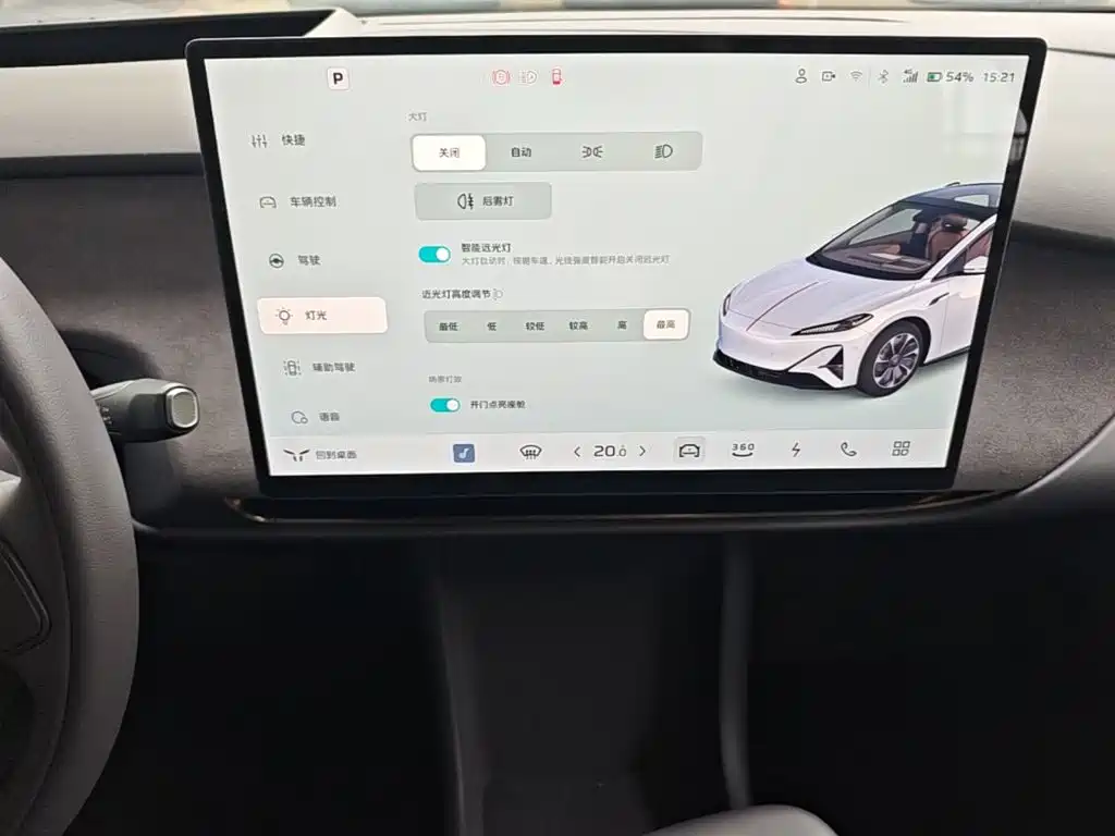 Hongqi Tiangong 05 2025 2025 Model 750 Smart Selection Edition