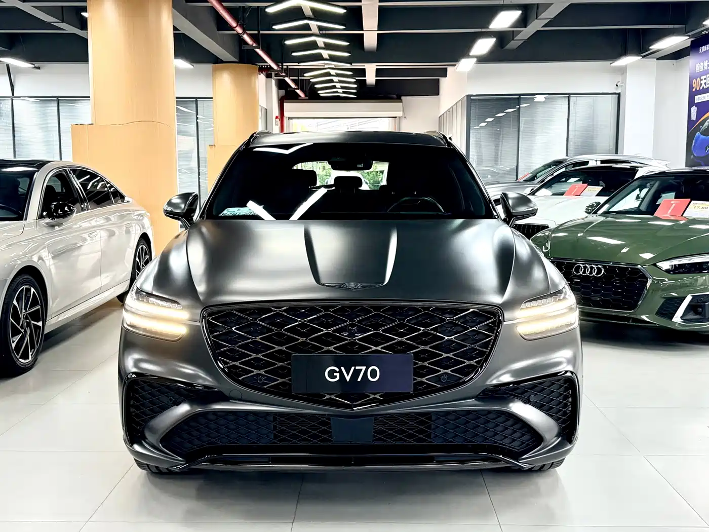 Genesis GV70 2024 2025 2.5T AWD Flagship Sport Package