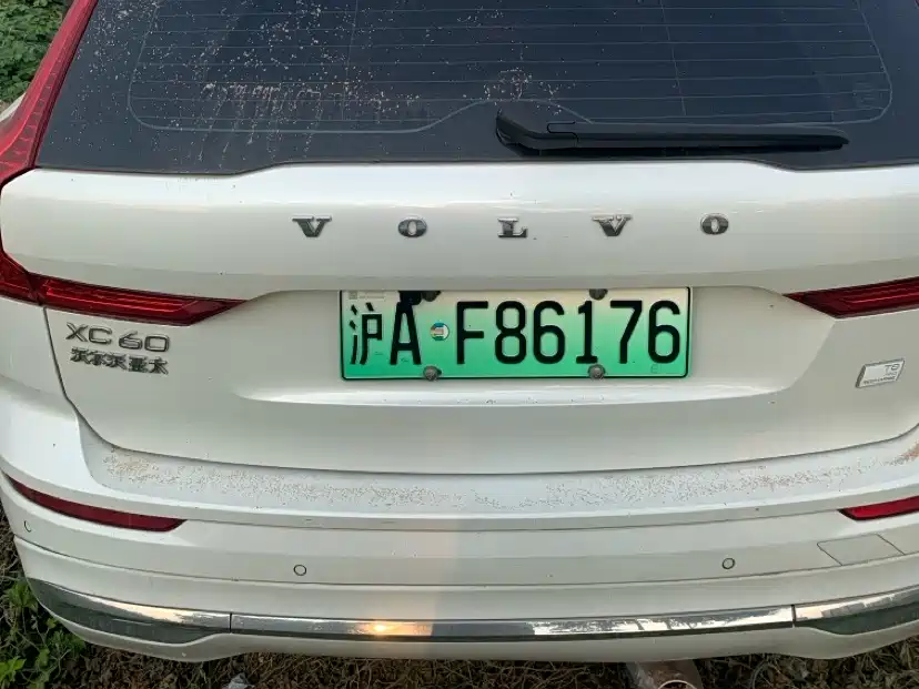 VOLVO XC60 PLUG-IN HYBRID