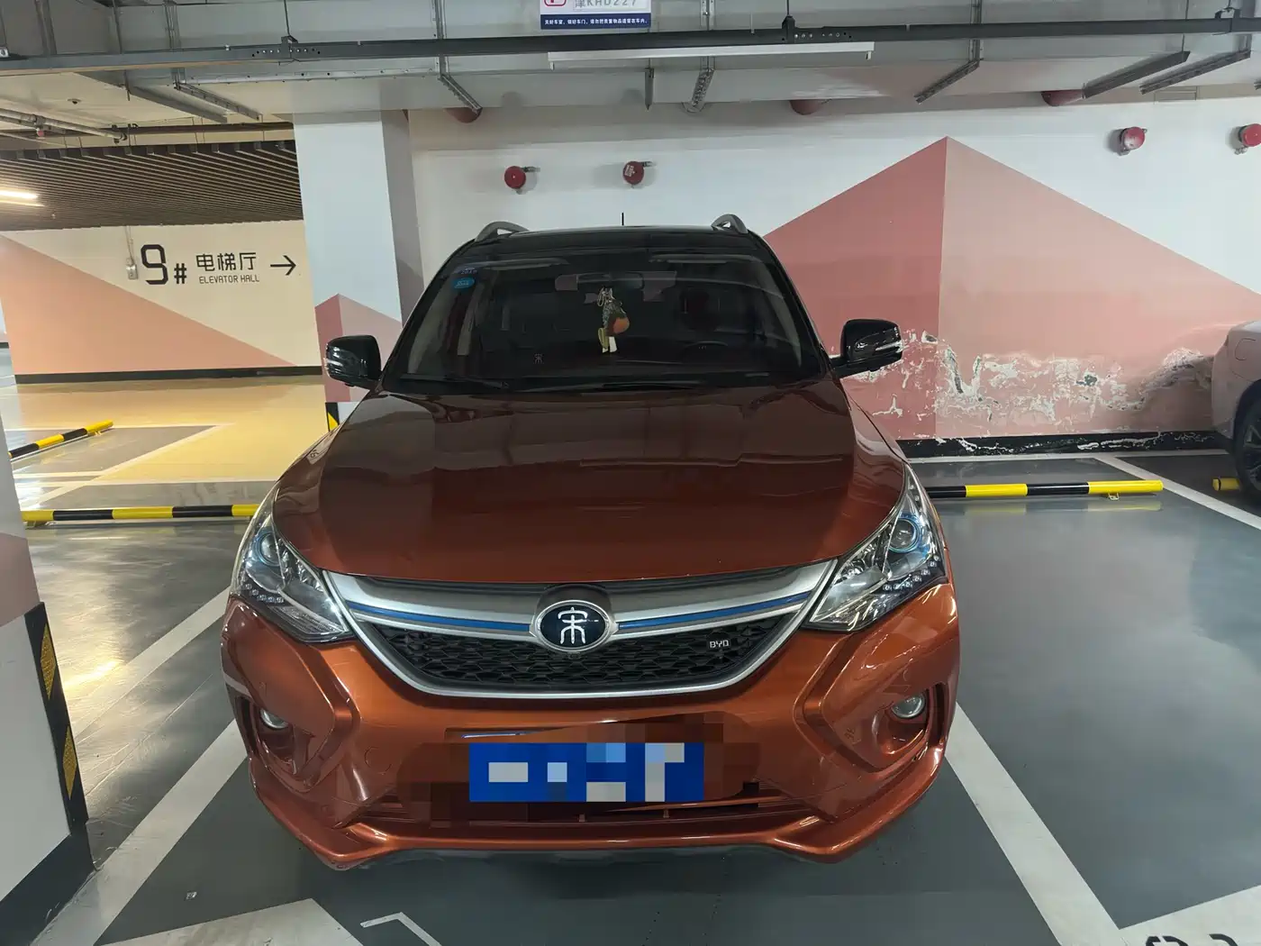 BYD Song New Energy 2017 Song DM 1.5TID AWD Premium фото 2