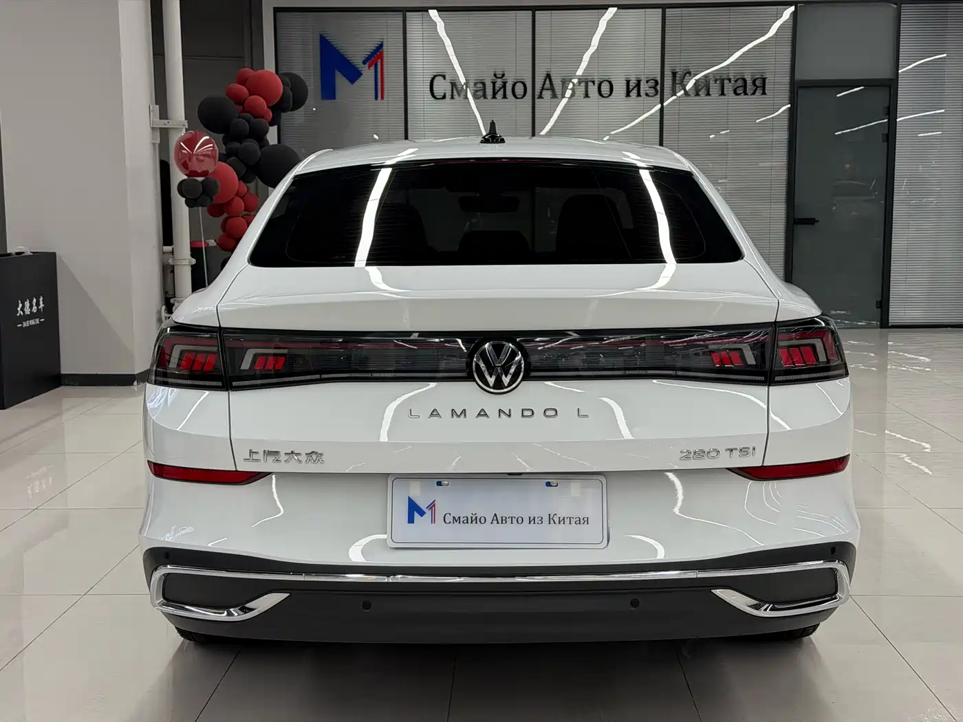 Volkswagen Lamando 2024 Lamando L 280TSI DSG Stylish Edition фото 5
