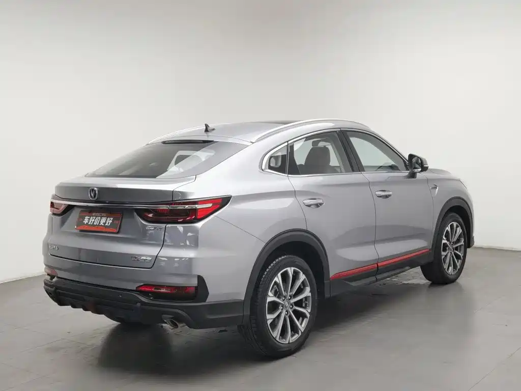 Changan CS85 2022 2021 1.5T DCT Premium