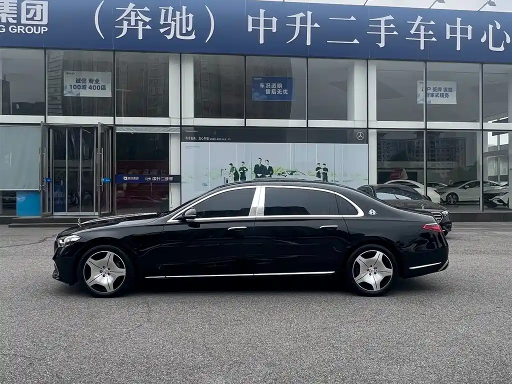 Mercedes-Benz Maybach S-Class 2025 2025 Model S 480 4MATIC