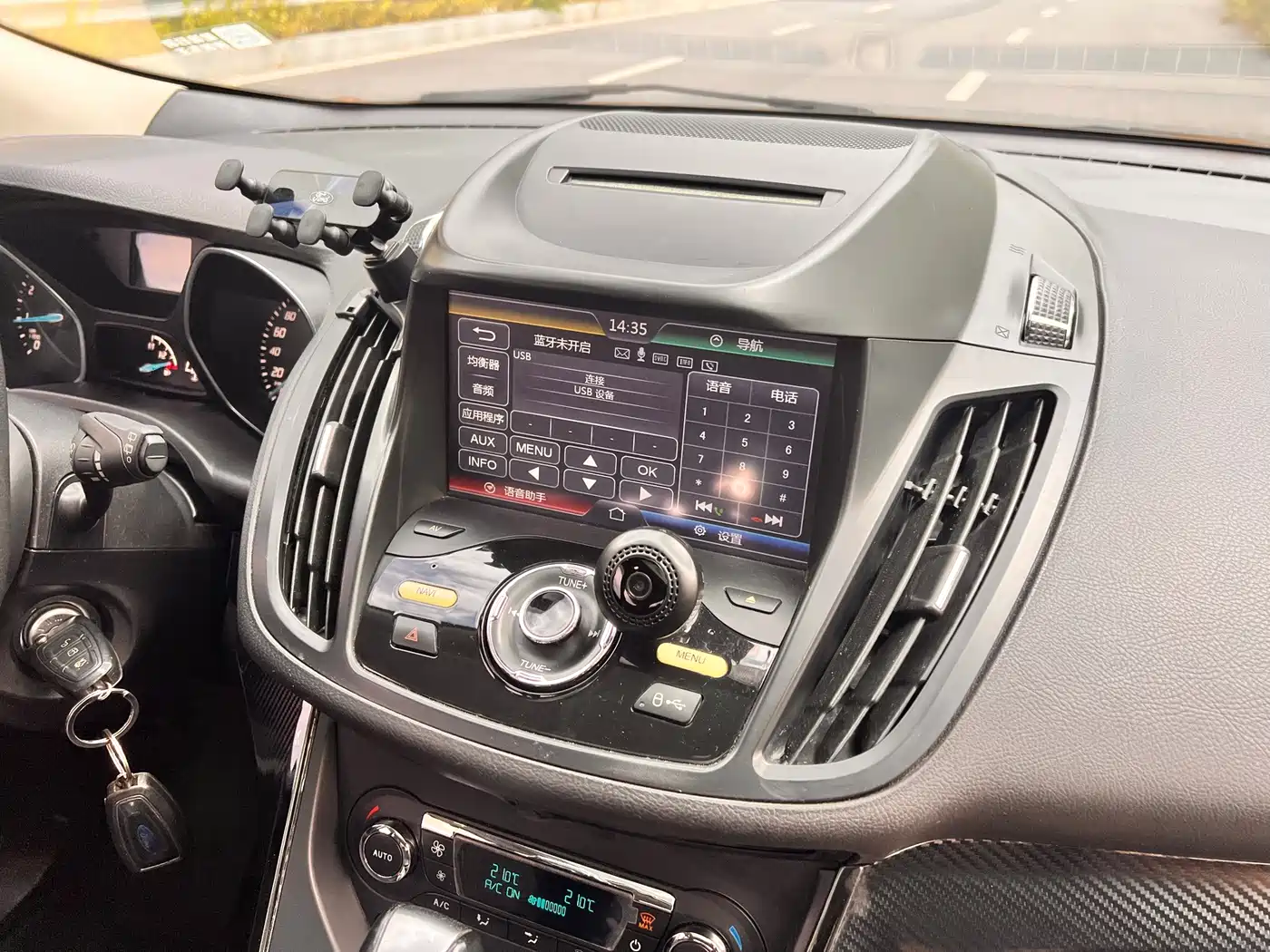Ford Kuga 2015 2015 1.5L GTDi 2WD Trend