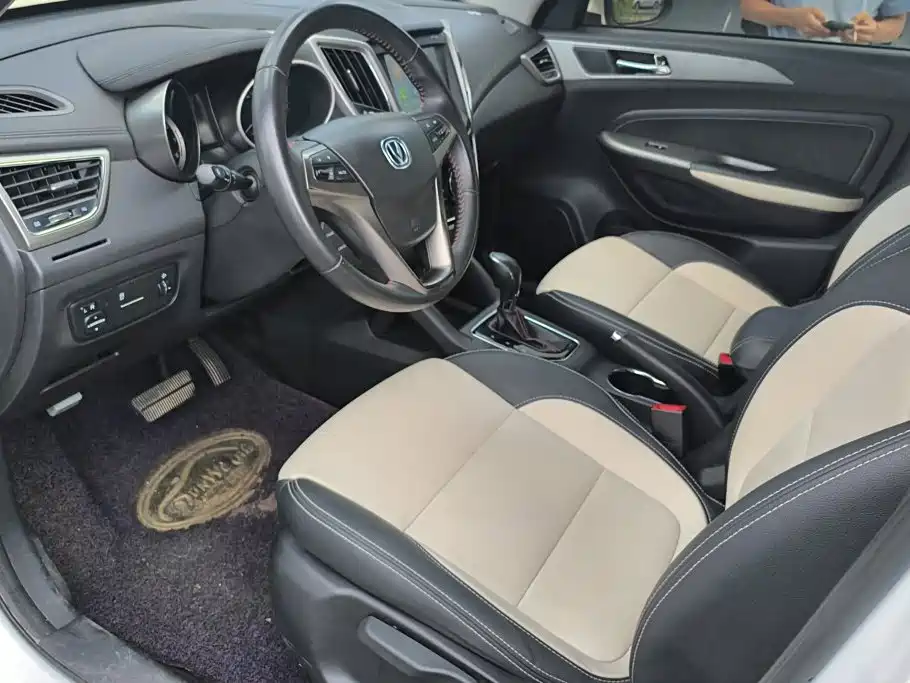 Changan CS35 2019 2017 1.6L Auto Luxury