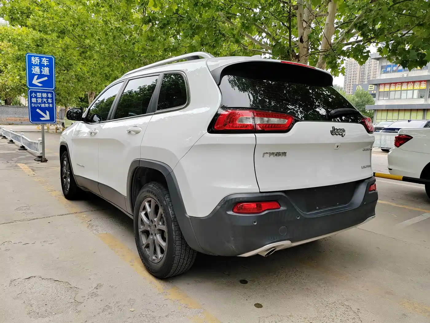 Jeep Cherokee 2021 2020 2.0L 2WD Classic Sport Edition
