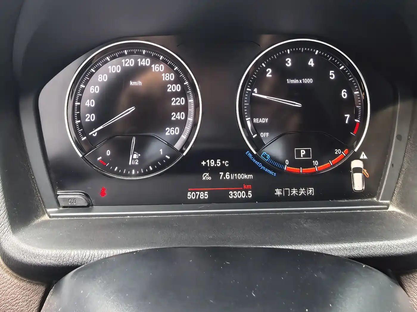 BMW X1 2021 sDrive20Li Exclusive фото 8
