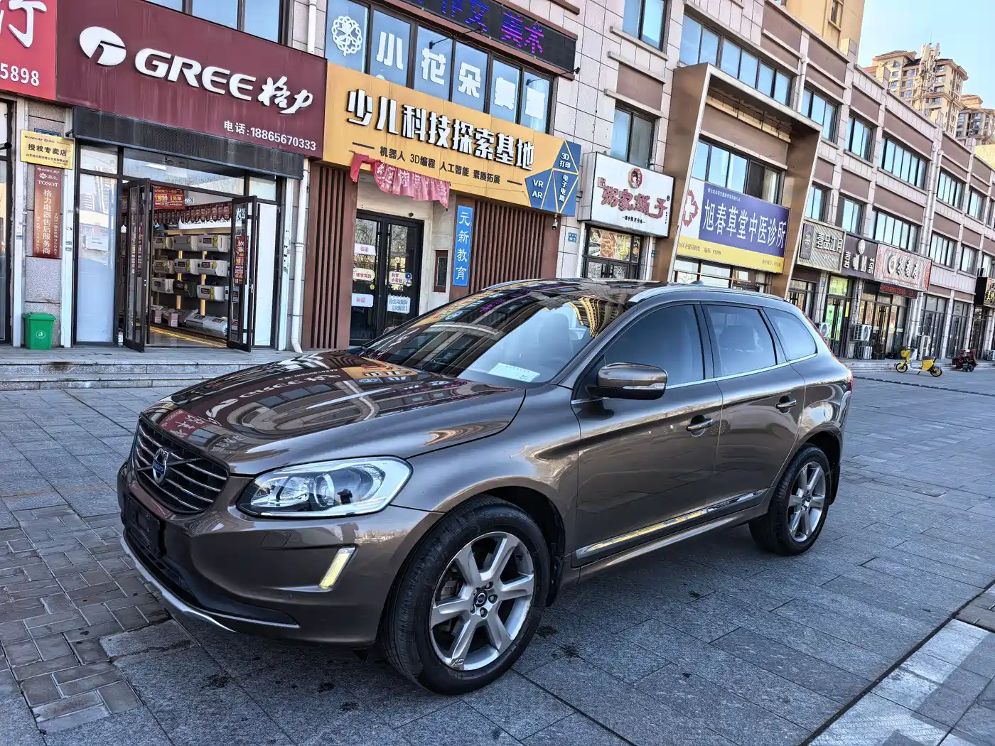 Volvo XC60 (Import) 2013 2014 T6 Smart Comfort Edition