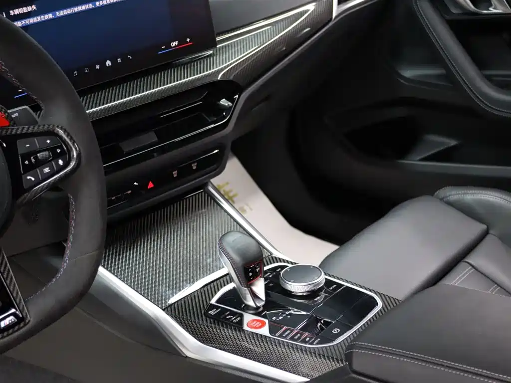 BMW M2 2024 M2 фото 13