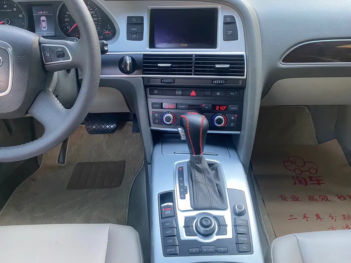 Audi A6L 2010 2.0 TFSI Automatic Standard фото 15