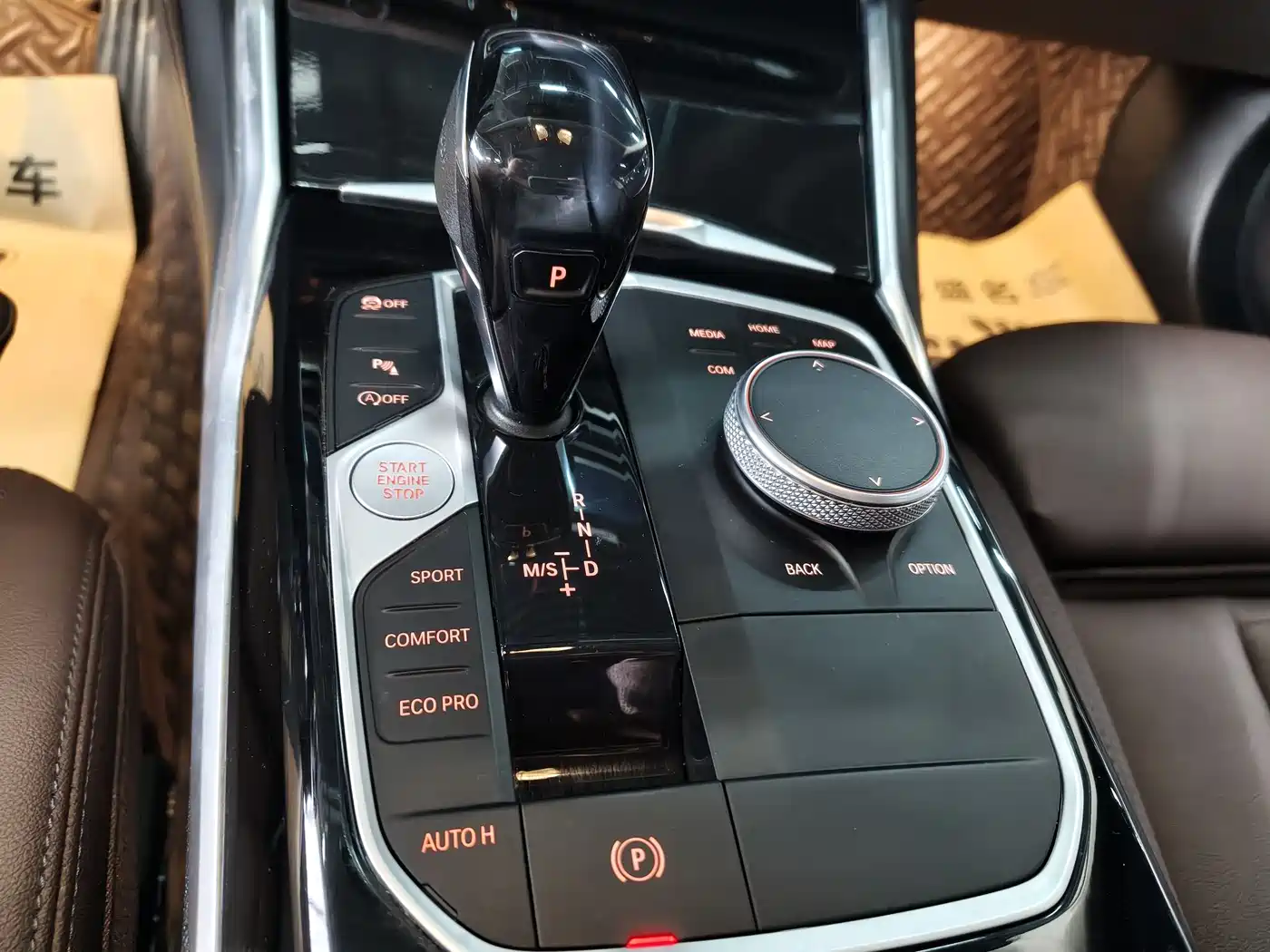 BMW 3 Series 2021 320Li M Sport Package фото 12