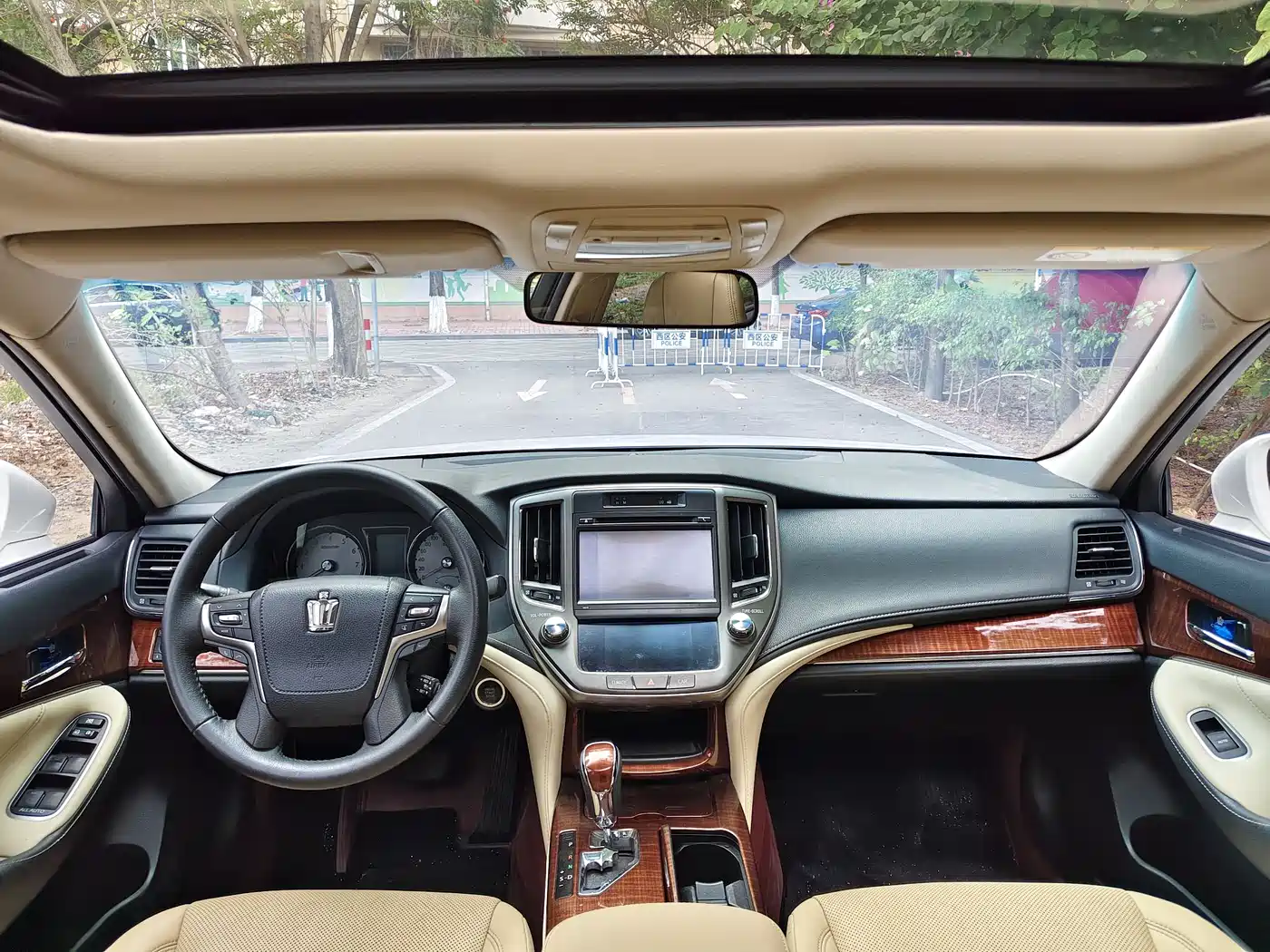 Toyota Crown 2015 2.0T Fashion фото 9