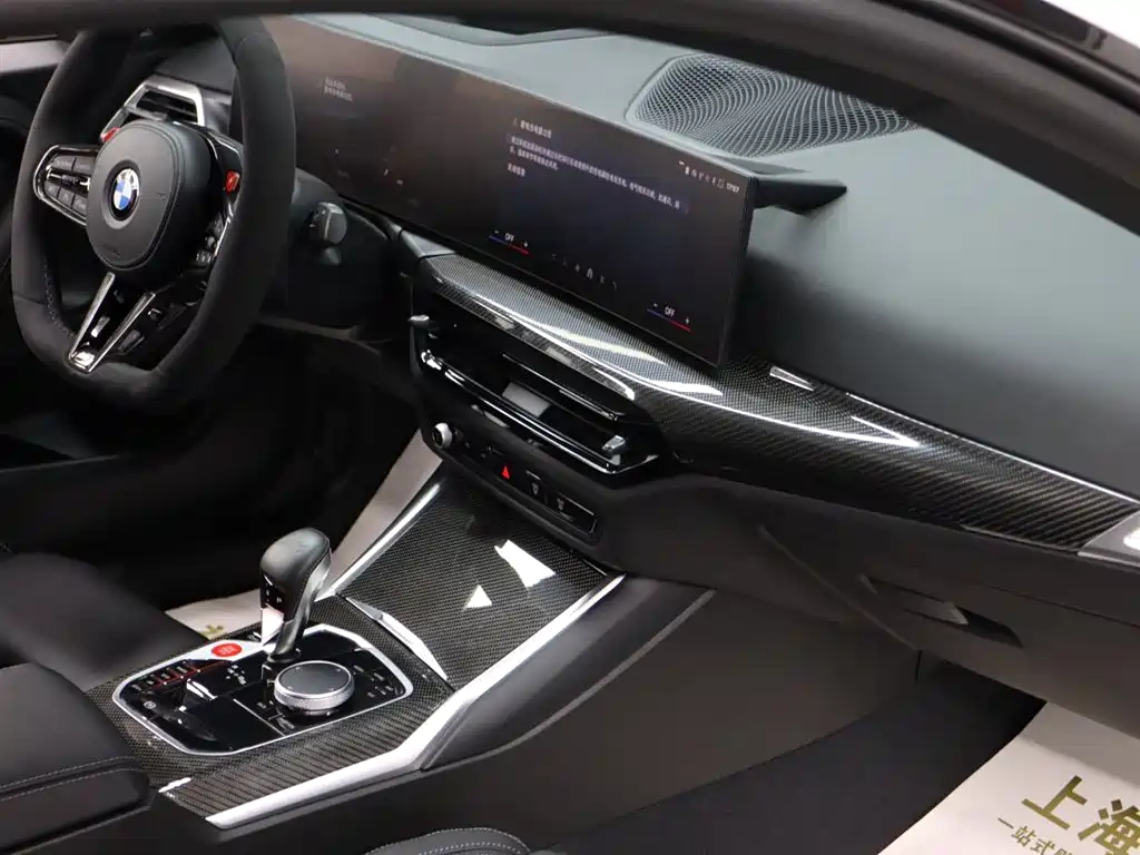 BMW M2 2024 M2 фото 20