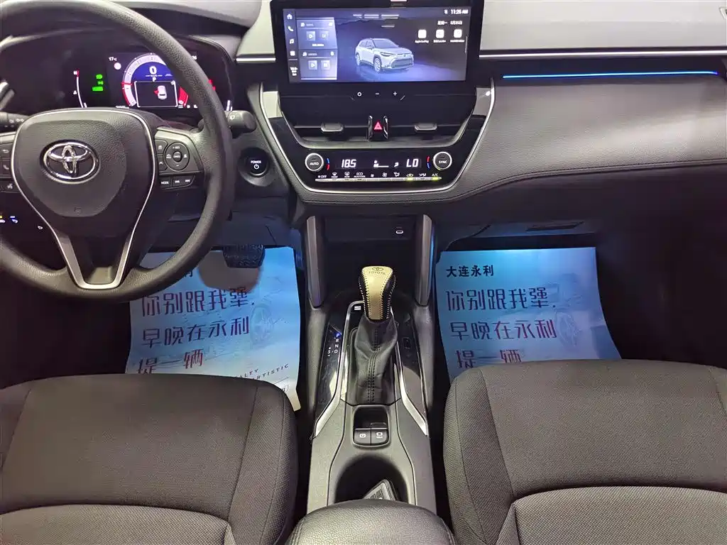 Toyota Frontlander 2024 2.0L Smart Hybrid Dual Engine Leading Edition фото 12