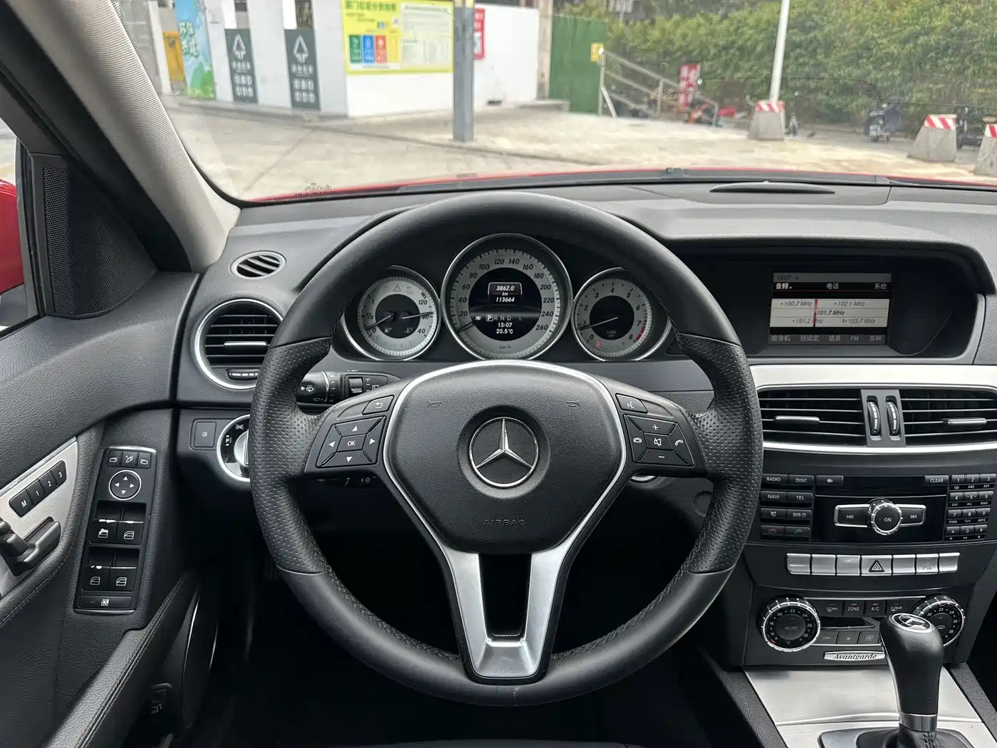 Mercedes-Benz C-Class (Import) 2011 C 200 Fashion Wagon Edition фото 14
